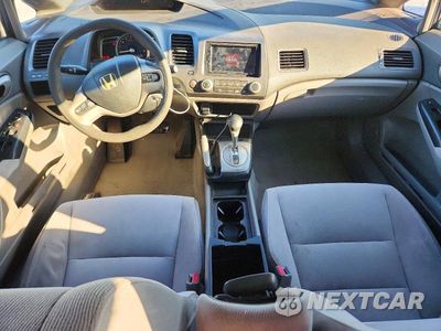 Zdjęcie 8 z 12 samochodu: 2007 HONDA CIVIC EX VIN:1HGFA16867L009760 - miniatura