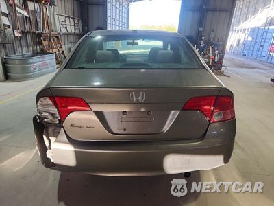 Zdjęcie 6 z 12 samochodu: 2007 HONDA CIVIC EX VIN:1HGFA16817L056517 - miniatura