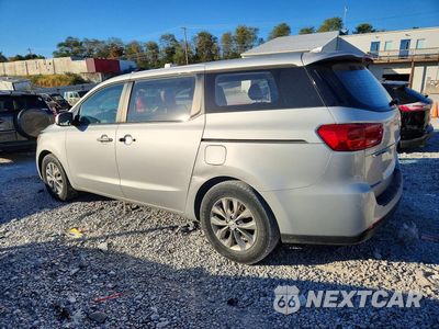Drugie zdjęcie samochodu z przodu: 2019 KIA SEDONA L VIN:KNDMA5C16K6508683 - miniatura