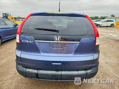 Zdjęcie 6 z 12 samochodu: 2014 HONDA CR-V EX VIN:2HKRM3H59EH511178 - miniatura