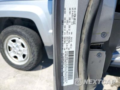Zdjęcie 13 z 13 samochodu: 2015 JEEP PATRIOT SPORT VIN:1C4NJPBA4FD304726 - miniatura