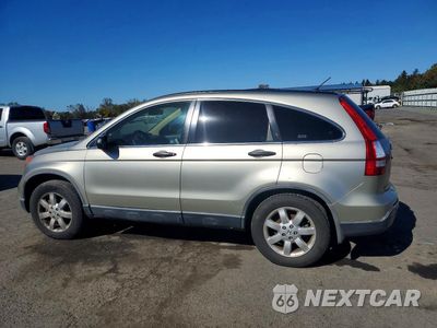 Drugie zdjęcie samochodu z przodu: 2007 HONDA CR-V EX VIN:JHLRE48537C015250 - miniatura