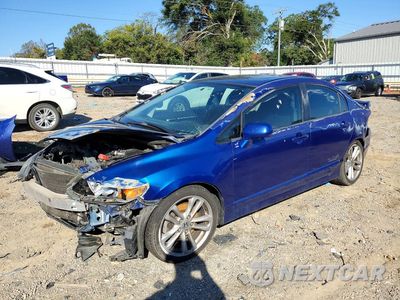 2007 HONDA CIVIC SI 2HGFA55537H706198 - główne zdjęcie licytacji z USA - miniatura