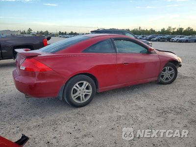 Trzecie zdjęcie samochodu z tyłu: 2007 HONDA ACCORD EX VIN:1HGCM72727A004058 - miniatura
