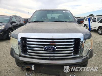 Piąte zdjęcie samochodu w środku: 2012 FORD F150 SUPER CAB VIN:1FTFX1EF2CKE39797 - miniatura