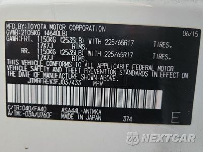 Zdjęcie 13 z 13 samochodu: 2015 TOYOTA RAV4 XLE VIN:JTMRFREV3FJ037433 - miniatura