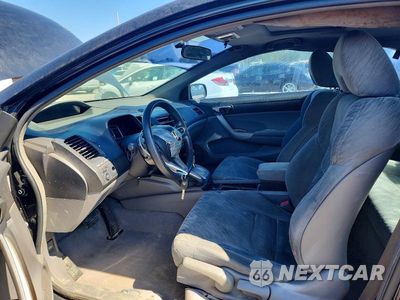 Zdjęcie 7 z 12 samochodu: 2008 HONDA CIVIC EX VIN:2HGFG12858H532464 - miniatura