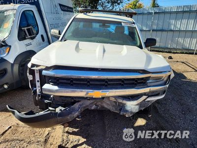 Piąte zdjęcie samochodu w środku: 2017 CHEVROLET SILVERADO C1500 VIN:1GCNCNEH5HZ334959 - miniatura