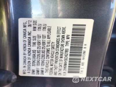 Zdjęcie 12 z 12 samochodu: 2012 HONDA CR-V EX VIN:2HKRM4H56CH627893 - miniatura