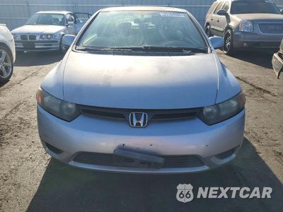 Piąte zdjęcie samochodu w środku: 2007 HONDA CIVIC EX VIN:2HGFG12847H535161 - miniatura
