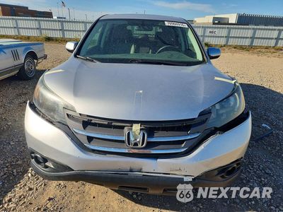 Piąte zdjęcie samochodu w środku: 2014 HONDA CR-V EX VIN:5J6RM4H52EL025789 - miniatura
