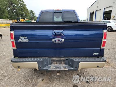 Zdjęcie 6 z 12 samochodu: 2010 FORD F150 SUPERCREW VIN:1FTFW1CV5AFD02100 - miniatura