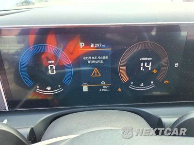 Zdjęcie 9 z 13 samochodu: 2026 HYUNDAI TUCSON SE VIN:5NMJA3DE3TH754815 - miniatura