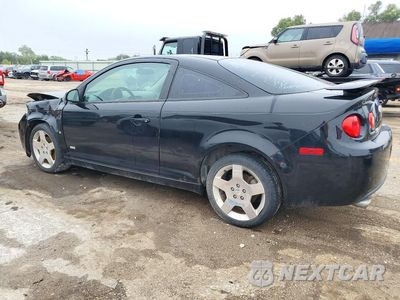 Drugie zdjęcie samochodu z przodu: 2007 CHEVROLET COBALT VIN:1G1AM15B277126265 - miniatura