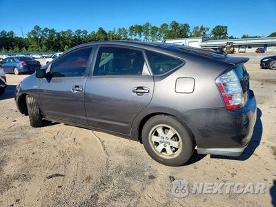 Drugie zdjęcie samochodu z przodu: 2007 TOYOTA PRIUS BASE VIN:JTDKB20U673266164 - miniatura