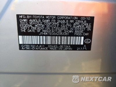 Zdjęcie 13 z 13 samochodu: 2010 LEXUS ES 350 VIN:JTHBK1EG6A2383381 - miniatura