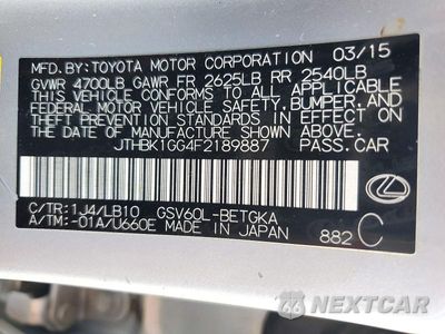 Zdjęcie 12 z 12 samochodu: 2015 LEXUS ES 350 VIN:JTHBK1GG4F2189887 - miniatura
