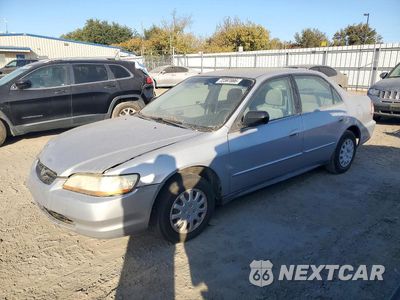 2002 HONDA ACCORD VALUE 1HGCF86662A060840 - główne zdjęcie licytacji z USA - miniatura