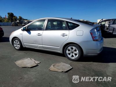 Drugie zdjęcie samochodu z przodu: 2006 TOYOTA PRIUS BASE VIN:JTDKB20U863165237 - miniatura