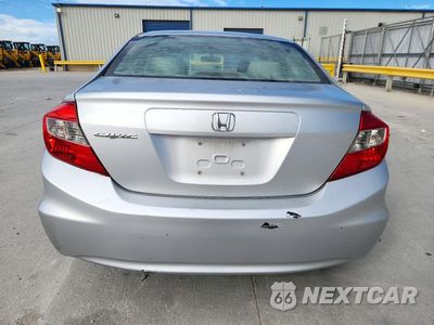Zdjęcie 6 z 12 samochodu: 2012 HONDA CIVIC EX VIN:2HGFB2F87CH311892 - miniatura