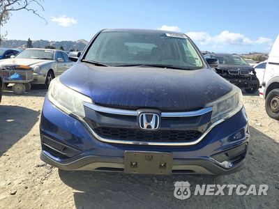 Piąte zdjęcie samochodu w środku: 2016 HONDA CR-V SE VIN:2HKRM4H4XGH668458 - miniatura