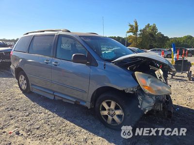 Czwarte zdjęcie samochodu z boku: 2004 TOYOTA SIENNA LE 8 PASSENGER VIN:5TDZA23CX4S178183 - miniatura