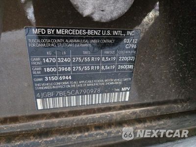 Zdjęcie 13 z 13 samochodu: 2012 MERCEDES-BENZ GL 450 4MATIC VIN:4JGBF7BE5CA790978 - miniatura