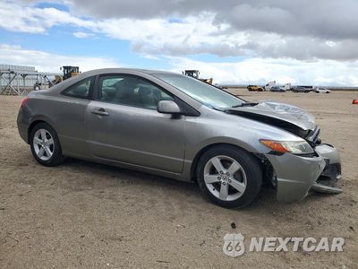 Czwarte zdjęcie samochodu z boku: 2007 HONDA CIVIC EX VIN:2HGFG11817H549181 - miniatura