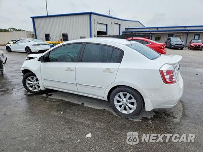 Drugie zdjęcie samochodu z przodu: 2011 NISSAN SENTRA 2.0 VIN:3N1AB6AP5BL692875 - miniatura