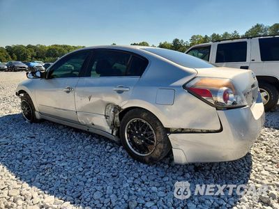 Drugie zdjęcie samochodu z przodu: 2008 NISSAN ALTIMA VIN:1N4AL21E38N488320 - miniatura
