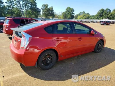 Trzecie zdjęcie samochodu z tyłu: 2012 TOYOTA PRIUS THREE VIN:JTDKN3DU3C5379706 - miniatura