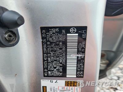 Zdjęcie 12 z 12 samochodu: 2006 TOYOTA PRIUS BASE VIN:JTDKB20U463188451 - miniatura