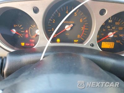 Zdjęcie 9 z 12 samochodu: 2003 NISSAN 350Z COUPE VIN:JN1AZ34D03T107175 - miniatura