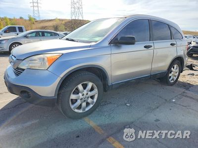 2008 HONDA CR-V EX JHLRE38538C002560 - główne zdjęcie licytacji z USA - miniatura