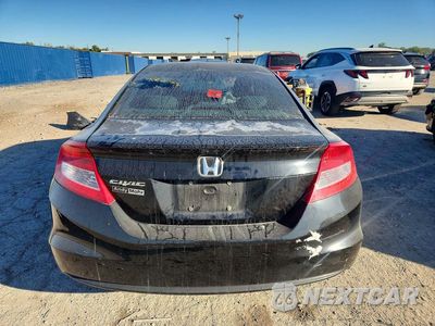 Zdjęcie 6 z 13 samochodu: 2012 HONDA CIVIC LX VIN:2HGFG3A55CH551382 - miniatura