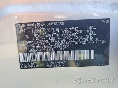 Zdjęcie 13 z 13 samochodu: 2008 TOYOTA RAV4 BASE VIN:JTMZD33V185116780 - miniatura