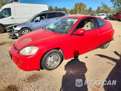 2005 HONDA INSIGHT JHMZE14745S000521 - główne zdjęcie licytacji z USA - miniatura