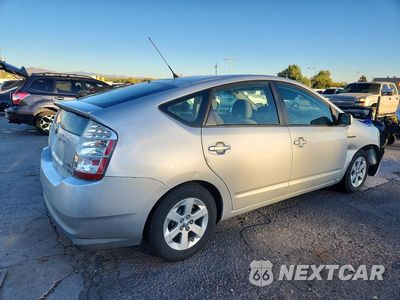 Trzecie zdjęcie samochodu z tyłu: 2007 TOYOTA PRIUS BASE VIN:JTDKB20UX77671047 - miniatura