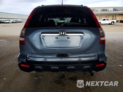 Zdjęcie 6 z 12 samochodu: 2007 HONDA CR-V EX VIN:JHLRE48557C079077 - miniatura