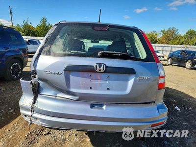 Zdjęcie 6 z 13 samochodu: 2011 HONDA CR-V LX VIN:5J6RE4H31BL107360 - miniatura