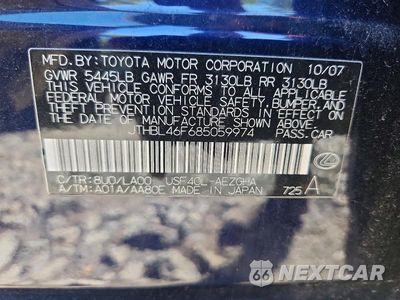 Zdjęcie 12 z 12 samochodu: 2008 LEXUS LS 460 VIN:JTHBL46F685059974 - miniatura