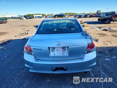 Zdjęcie 6 z 13 samochodu: 2009 HONDA ACCORD EXL VIN:1HGCP26879A046015 - miniatura