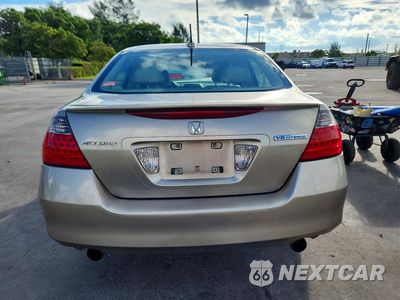 Zdjęcie 6 z 12 samochodu: 2006 HONDA ACCORD HYBRID VIN:JHMCN36576C003809 - miniatura