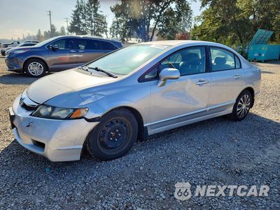 2009 HONDA CIVIC LX 1HGFA16569L009363 - główne zdjęcie licytacji z USA - miniatura