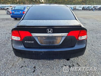 Zdjęcie 6 z 12 samochodu: 2011 HONDA CIVIC LX-S VIN:2HGFA1F62BH512111 - miniatura