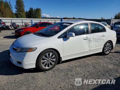 2010 HONDA CIVIC EXL 19XFA1F90AE033530 - główne zdjęcie licytacji z USA - miniatura