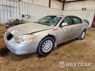 2007 BUICK LUCERNE CX 1G4HP57297U171069 - główne zdjęcie licytacji z USA - miniatura