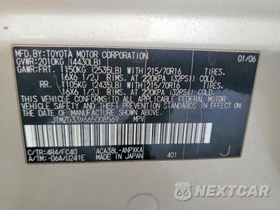Zdjęcie 13 z 13 samochodu: 2006 TOYOTA RAV4 BASE VIN:JTMZD33V665008569 - miniatura