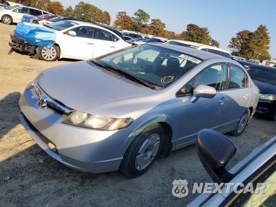 2008 HONDA CIVIC HYBRID JHMFA36298S020702 - główne zdjęcie licytacji z USA - miniatura