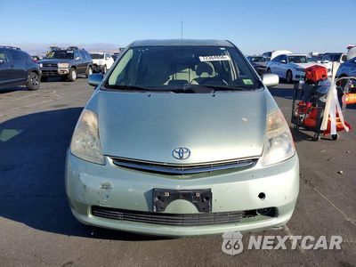 Piąte zdjęcie samochodu w środku: 2007 TOYOTA PRIUS BASE VIN:JTDKB20U873227902 - miniatura